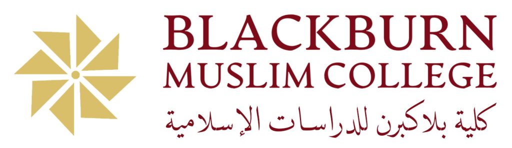 Blackburn Muslim College